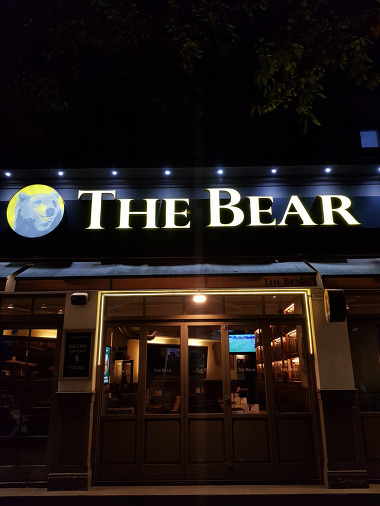 THE BEAR 낙성대점_1