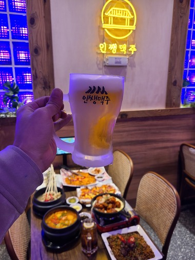 인쌩맥주 인천만수역점_3