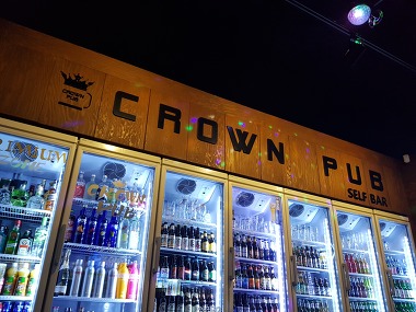 CROWN PUB_1