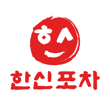 한신포차 광주진월점 (배달/포장 전문점)_1