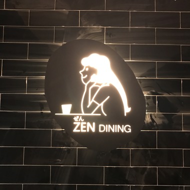 ZEN DINING_2