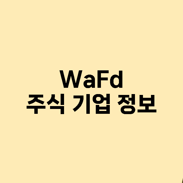 WaFd 주식 기업…