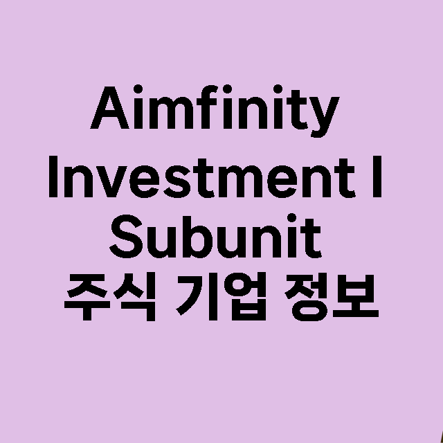 Aimfinity …